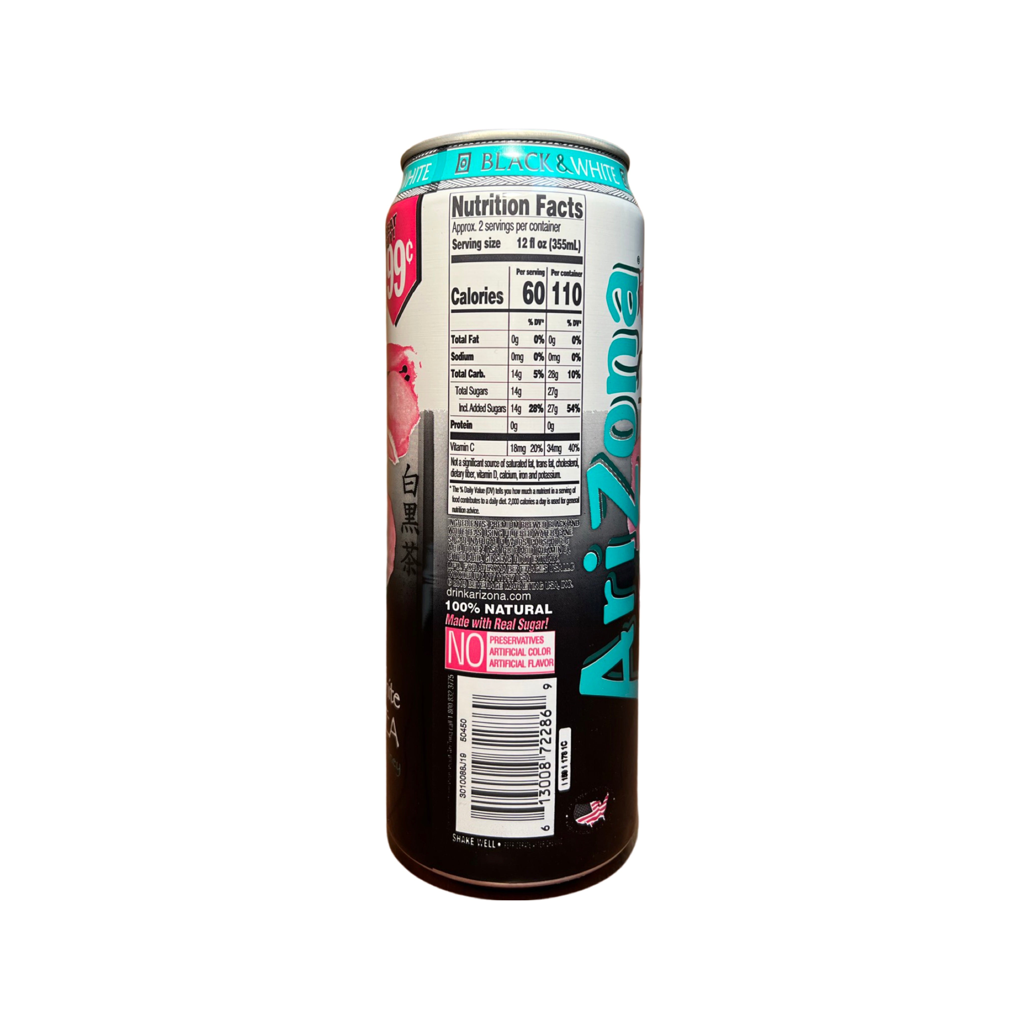 Arizona Black & White Iced Tea Can (23 Fl Oz. / 24 Pack)